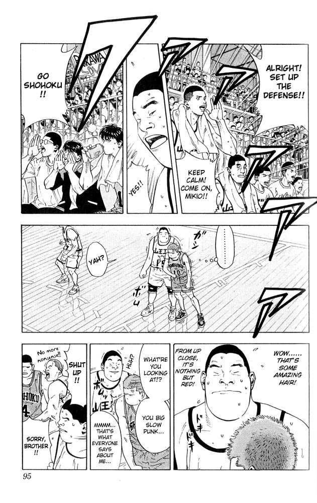 Slam Dunk Chapter 229 11